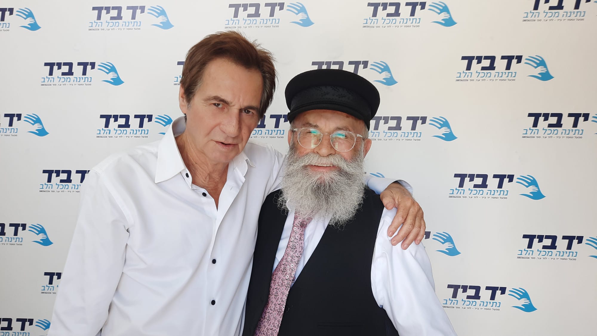Comedian Moti Giladi YadBeyad id is the heart of Israel מפעל החסד