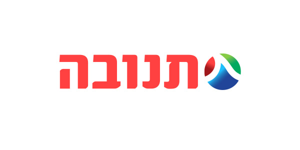 תנובה