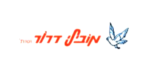 מובילי דרור