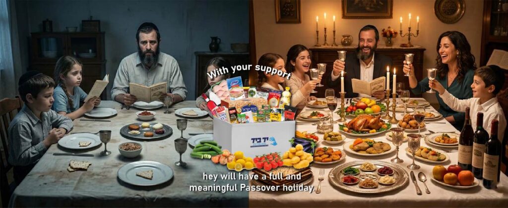 Passover is a time for HAPPINESS, FOOD & GIVING!